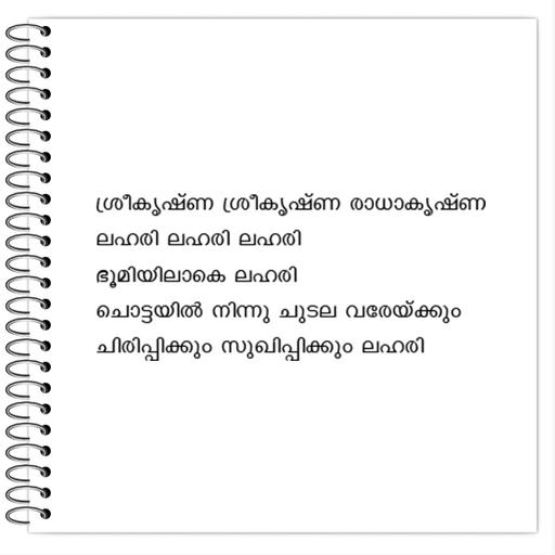 Picture of the product