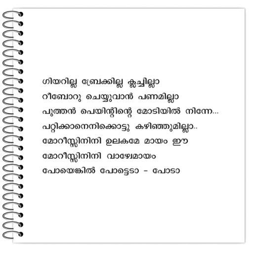 Picture of the product