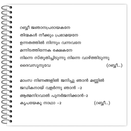 Picture of the product