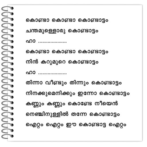 Picture of the product