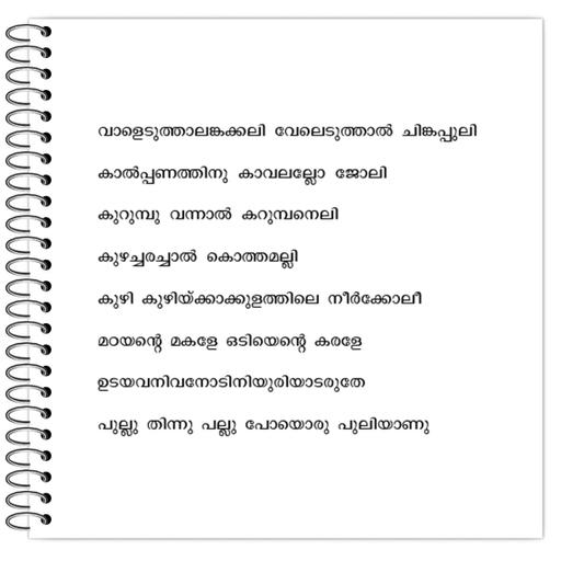 Picture of the product