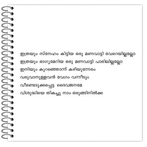 Picture of the product