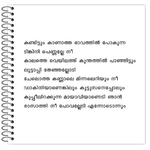 Picture of the product