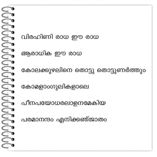 Picture of the product