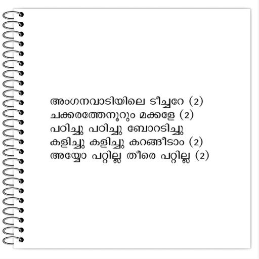 Picture of the product