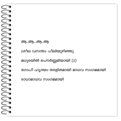 Picture of the product