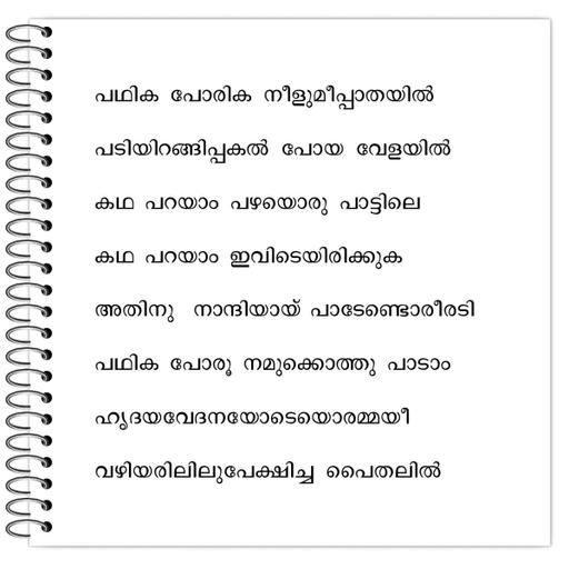 Picture of the product