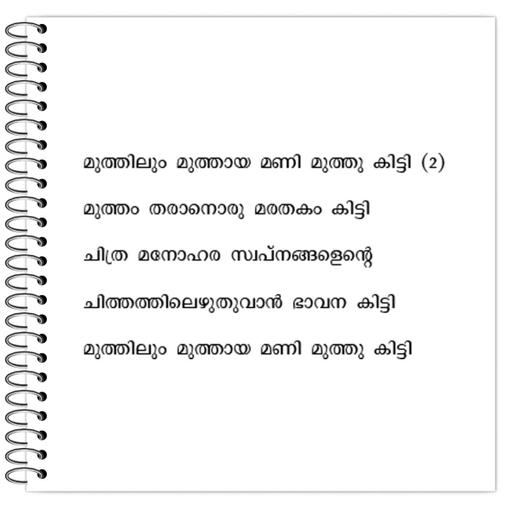 Picture of the product