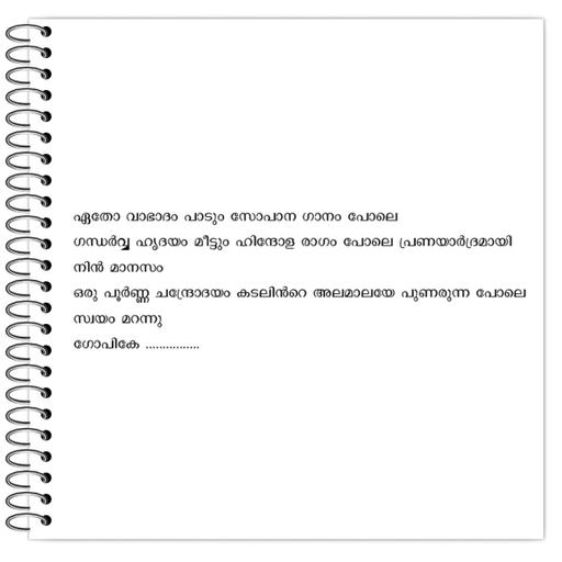 Picture of the product