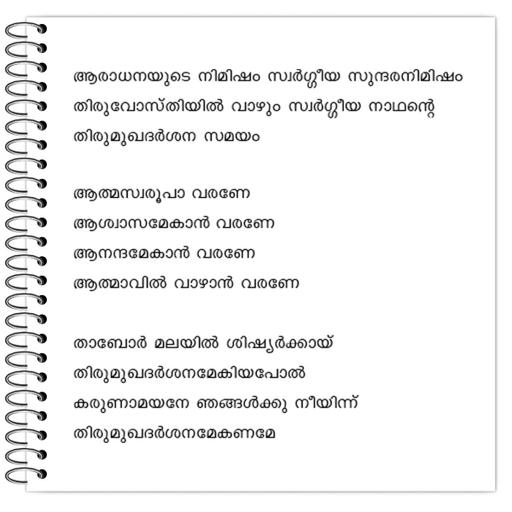 Picture of the product