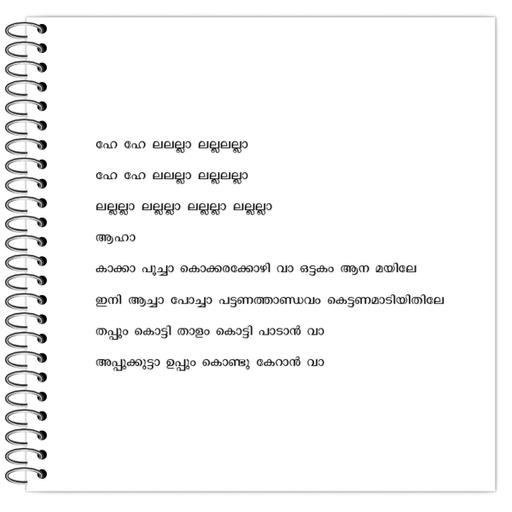 Picture of the product