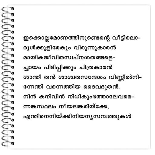 Picture of the product