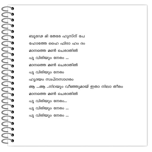 Picture of the product