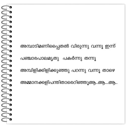 Picture of the product