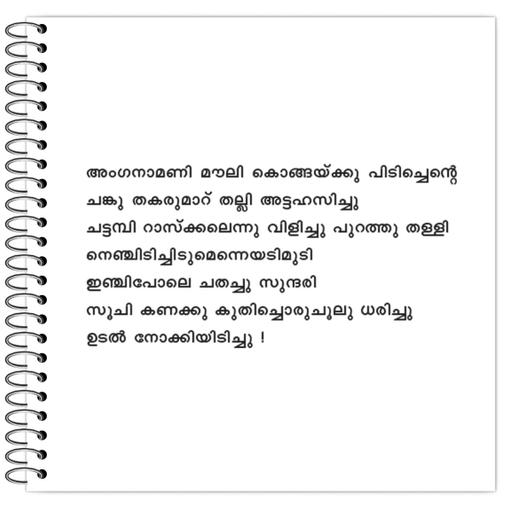 Picture of the product