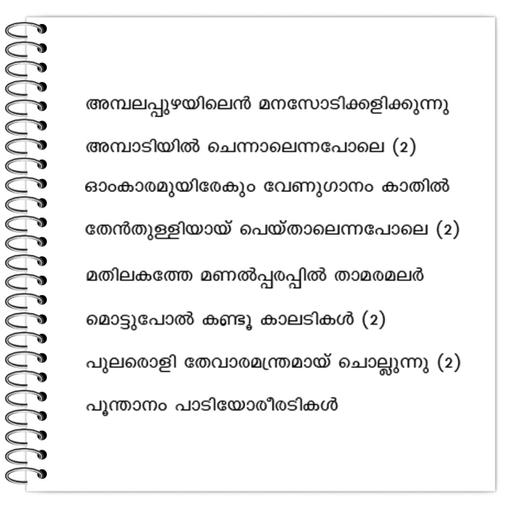 Picture of the product