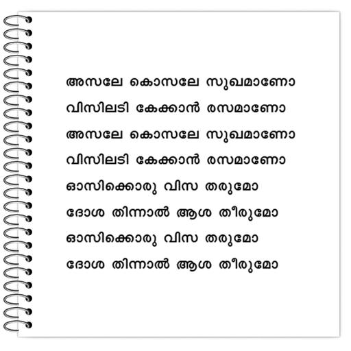 Picture of the product