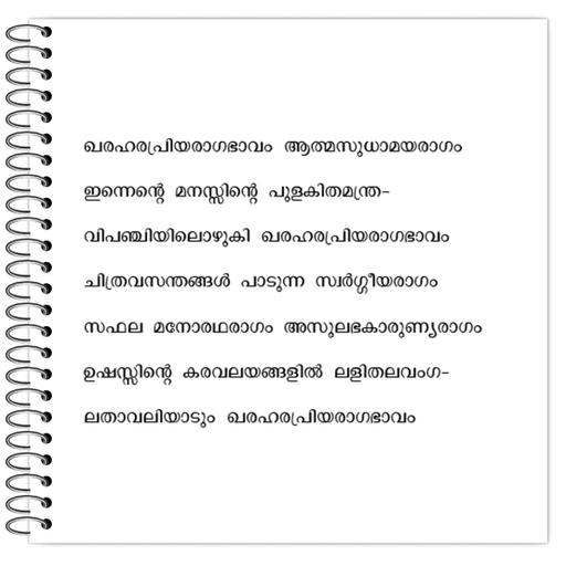 Picture of the product