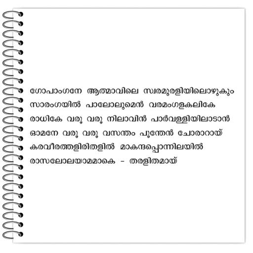 Picture of the product