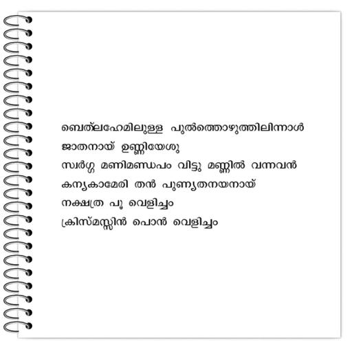 Picture of the product