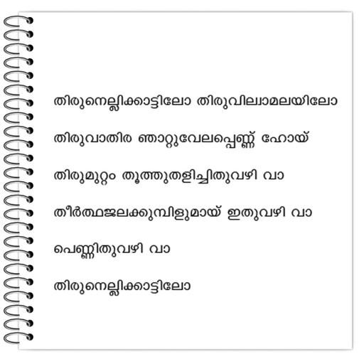 Picture of the product