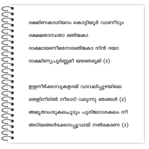 Picture of the product