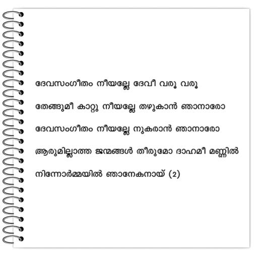 Picture of the product