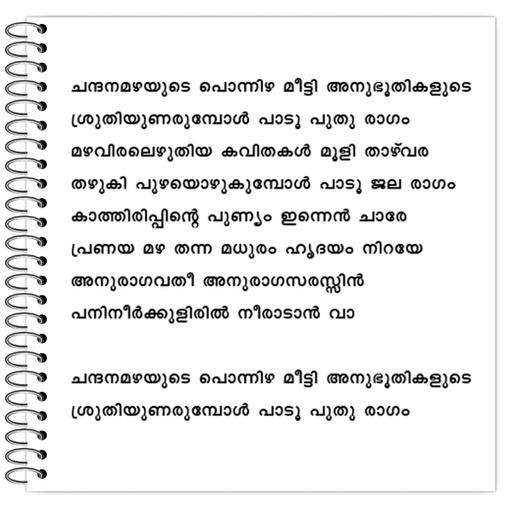 Picture of the product