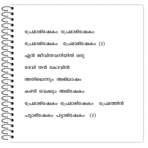 Picture of the product