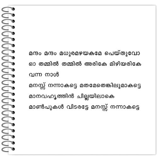 Picture of the product