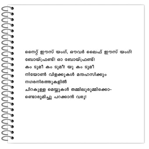 Picture of the product