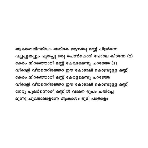 Picture of the product