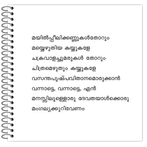 Picture of the product