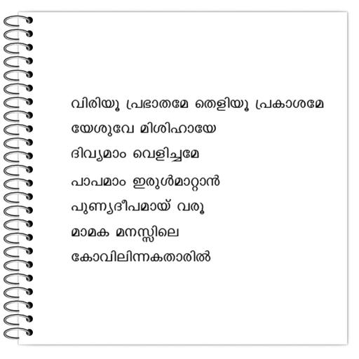 Picture of the product