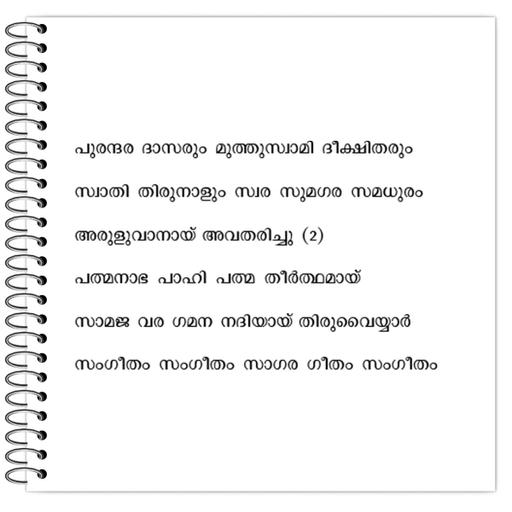 Picture of the product