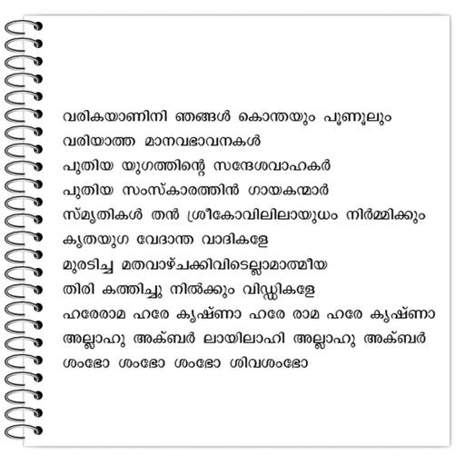 Picture of the product