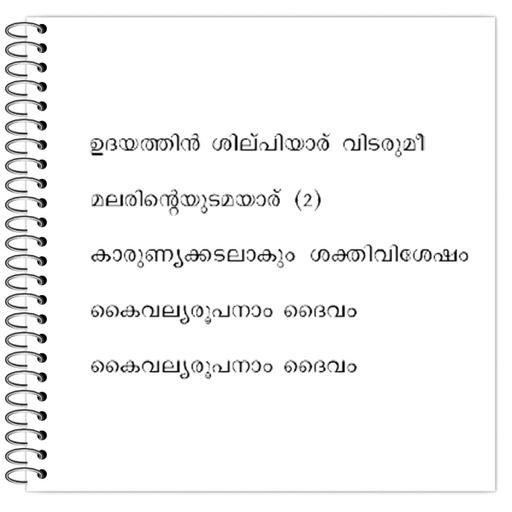 Picture of the product