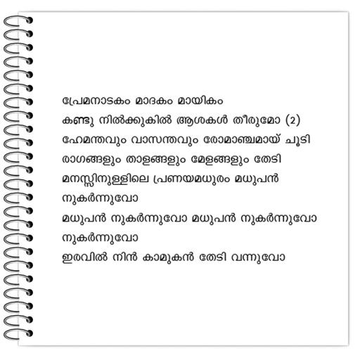 Picture of the product